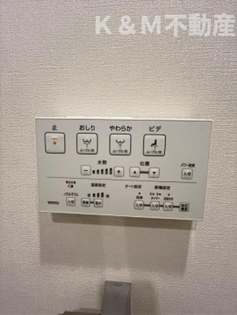 ＬａＳａｎｔｅ柏の設備| 