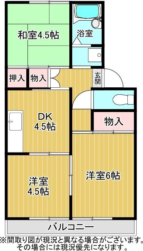 オークハウス