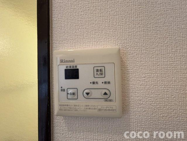 オークハウスの設備