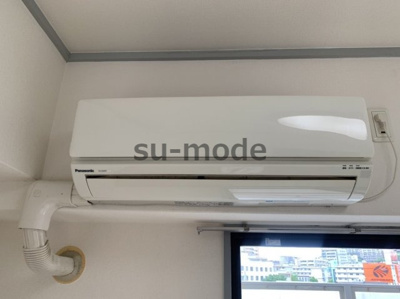 【内装】 | アルドーレ千里丘