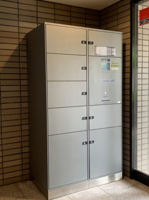 【設備】 | アルドーレ千里丘