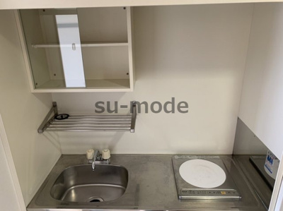 【キッチン】 | アルドーレ千里丘