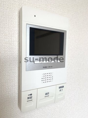 【セキュリティ】 | アルドーレ千里丘