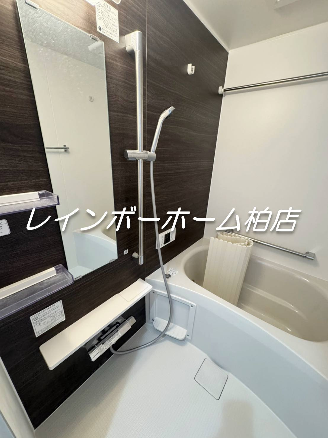 【仲介手数料：50％OFF】対象物件！の寝室