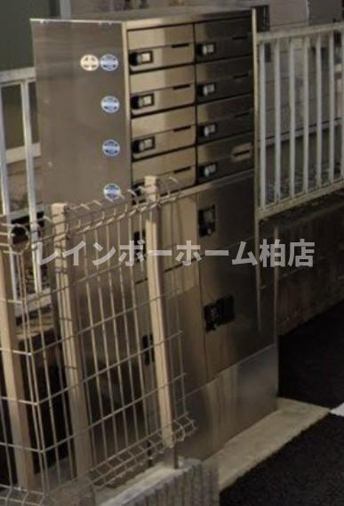 【仲介手数料：50％OFF】対象物件！のその他