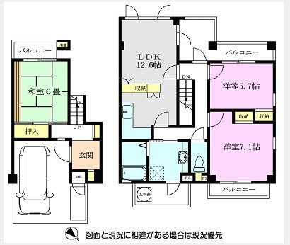 【間取り】 | あさかヴィレッジ　スクエア棟