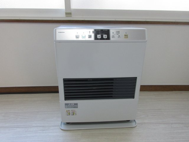 チャーミーハイツの設備