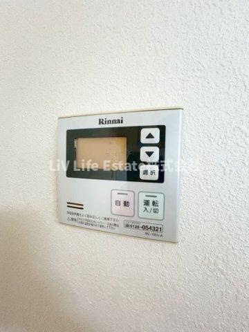 メープルハウスのその他