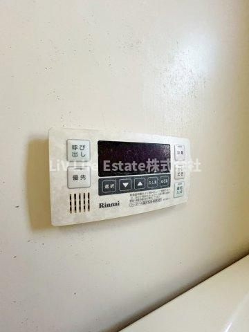 メープルハウス