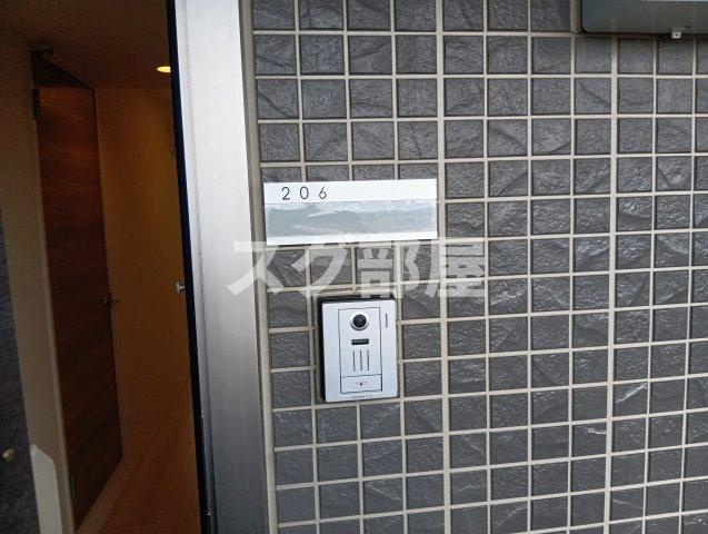 Re-Seis（リセイス）のその他
