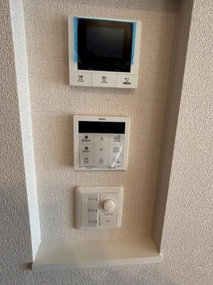 【設備】 | ルーエ清瀬