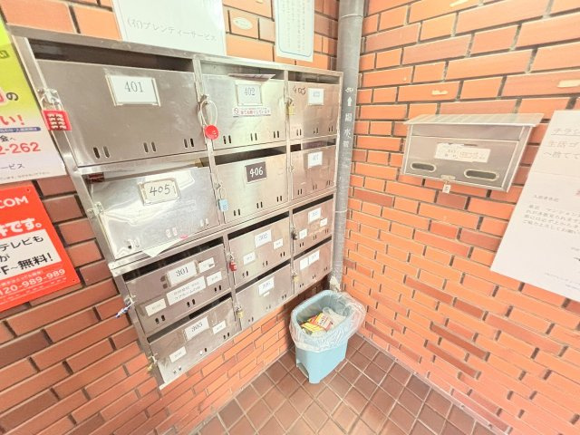 第一プレジデントハイツのその他共用部分