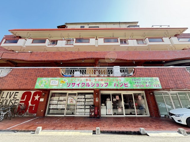 第一プレジデントハイツの外観