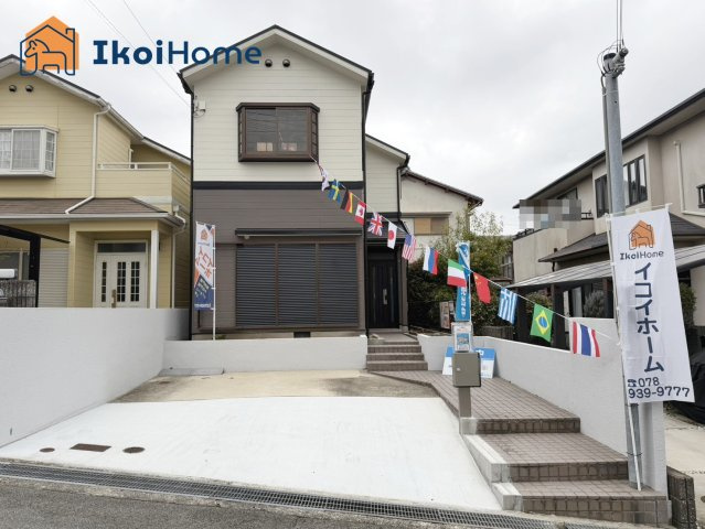 神戸市北区松が枝町1丁目　中古戸建の外観|神戸電鉄三田線「箕谷」駅まで徒歩9分！内外リフォーム済で即入居可！駐車スペース２台可能！