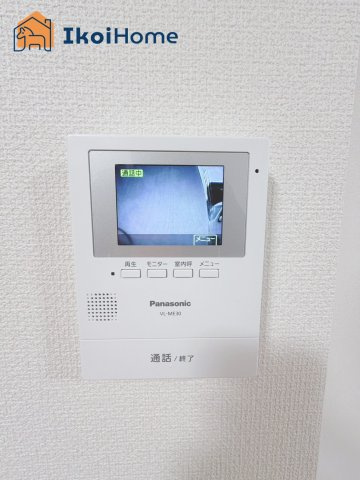 神戸市北区松が枝町1丁目　中古戸建の設備|●年中無休：当日予約可●カラーモニターインターホン。来客時も安心して対応していただけます。
