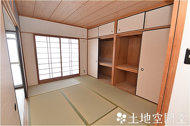 エクレール若葉台の和室