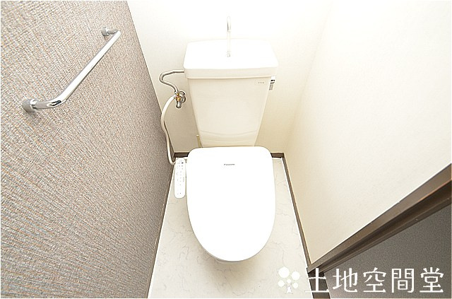 エクレール若葉台のトイレ