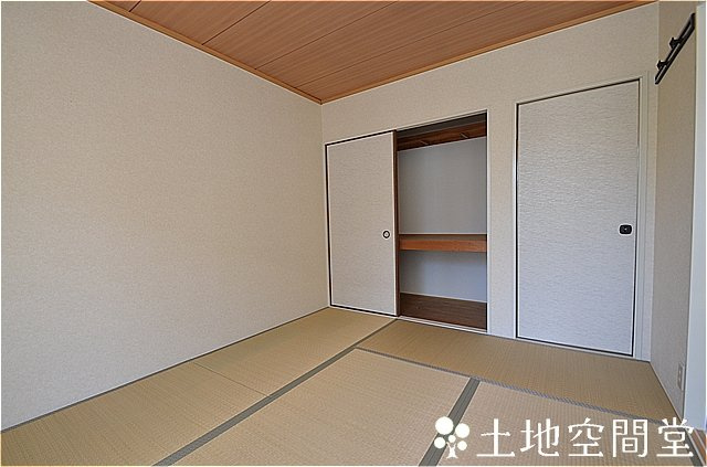 グランディール松寿山