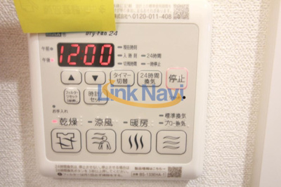 【内装】 | プレサンスドームシティ