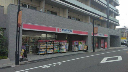 ココカラファイン初台店まで622m