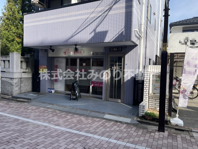 葛飾区新小岩２丁目の店舗事務所