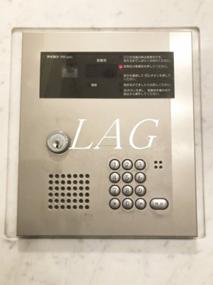 【セキュリティ】 | グランシャス浅草橋ル・リオン | オートロックです。