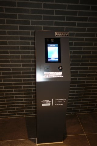 フロンティアレジデンス錦糸公園のセキュリティ