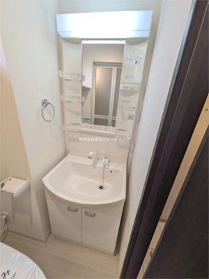 【洗面所】 | グラウンデュークス菊川