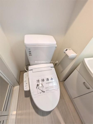 【トイレ】 | グラウンデュークス菊川