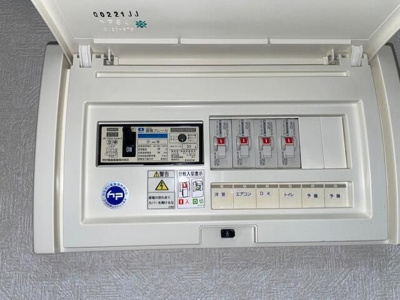 【設備】 | コーポ奥隅