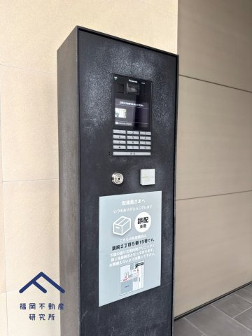 ネクサス薬院二丁目の防犯設備