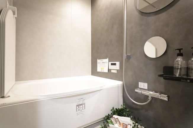 【浴室】 | ルモン東加賀屋