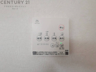 暖房機能があるため、冬場でも温かい浴室で入浴でき、乾燥機能があるため、水気を素早く取り除けます。また、換気機能があるため、湿気を素早く排出してカビや雑菌の発生を防ぐことができます。