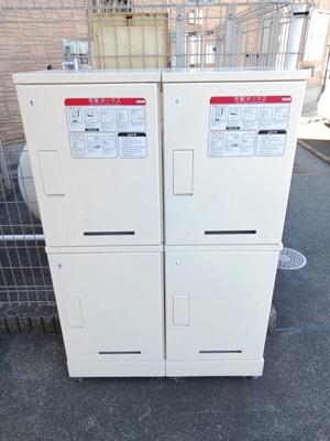 【その他共用部分】 | グレイスコートI