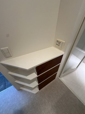 【洗面所】 | 芝久保町5丁目