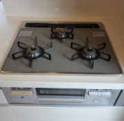 【キッチン】 | アクタス大橋グランネクスト