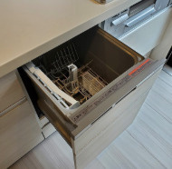 【その他】 | アクタス大橋グランネクスト