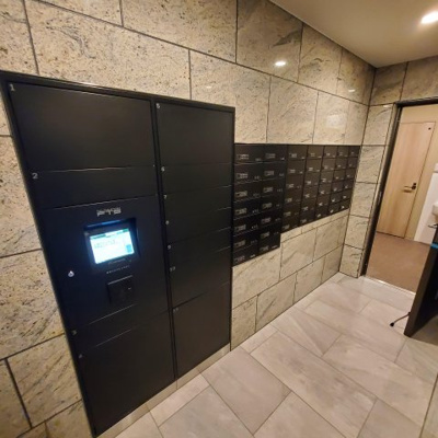 【その他共用部分】 | アクタス大橋グランネクスト