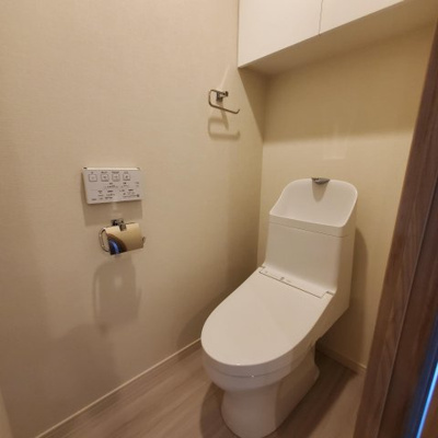 【トイレ】 | アクタス大橋グランネクスト