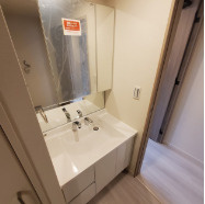 【洗面所】 | アクタス大橋グランネクスト