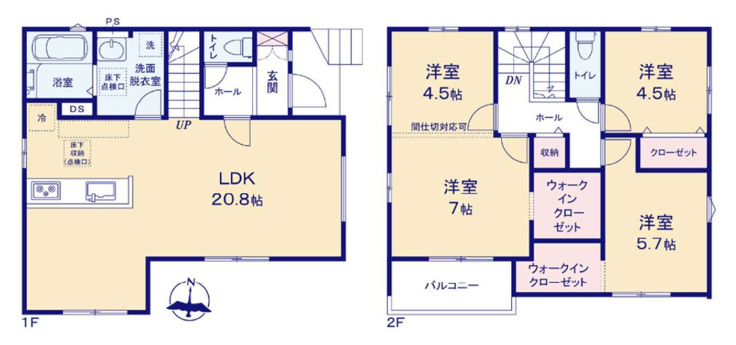 仲介手数料無料　KIP狭山市狭山台1期・新築全1棟の間取り