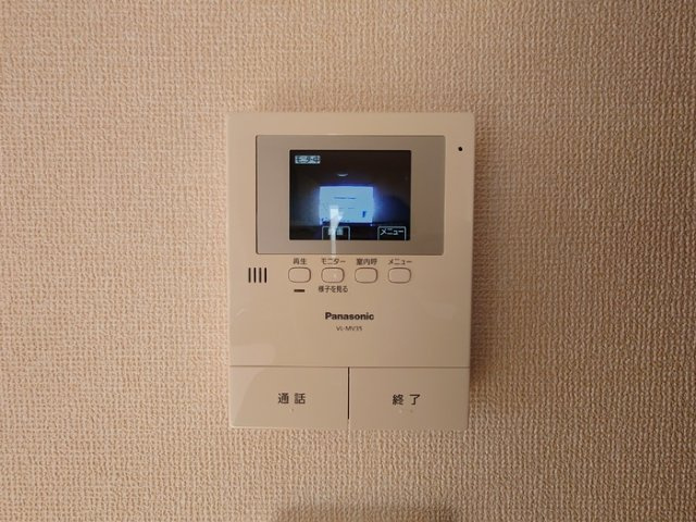 テイル　オブ　テイルのセキュリティ