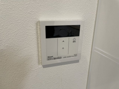 【その他】 | どまるんはうす