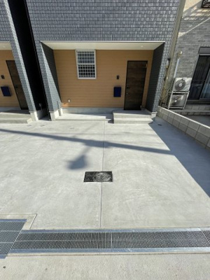 【その他】 | どまるんはうす