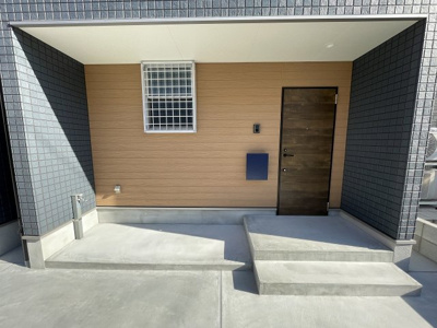 【その他】 | どまるんはうす