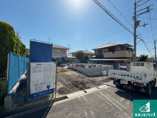 堺市南区御池台　新築一戸建て