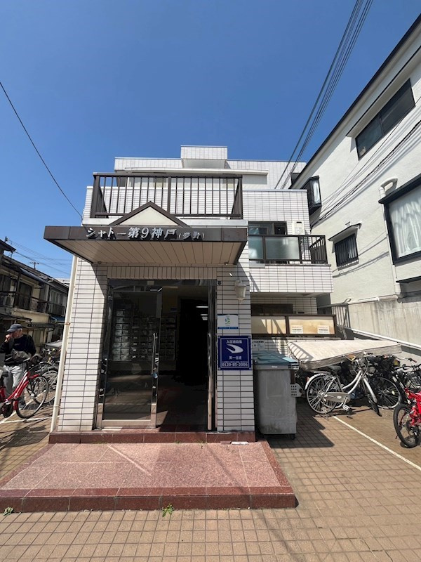 神戸市兵庫区夢野町２丁目の賃貸マンション