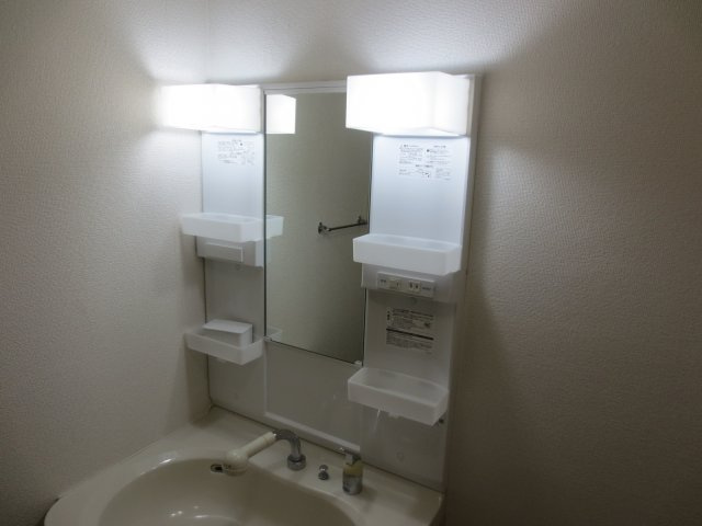 【トイレ】 | ヴィンテージコート明神