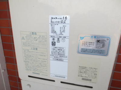 【防犯設備】 | ヴィンテージコート明神