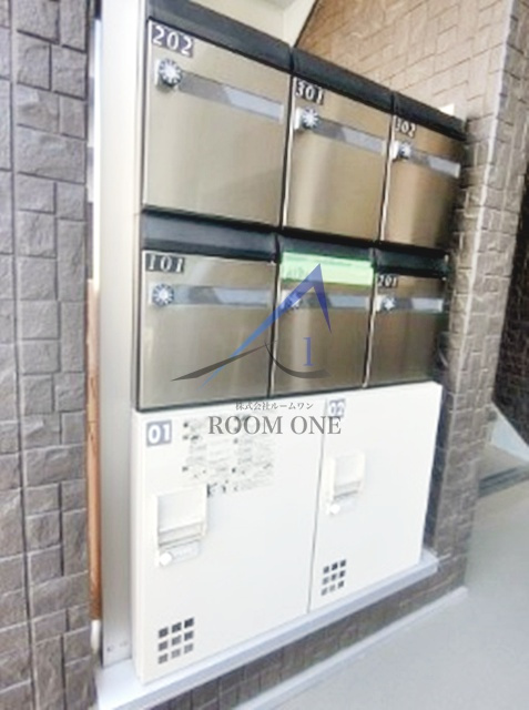 エアカーサ四ツ木のその他共用部分|宅配ボックスと集合ポストです。